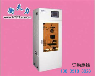 氨氮測(cè)定儀:如何辨認(rèn)真假氨氮電極(圖1) 化學(xué)需氧量測(cè)定儀