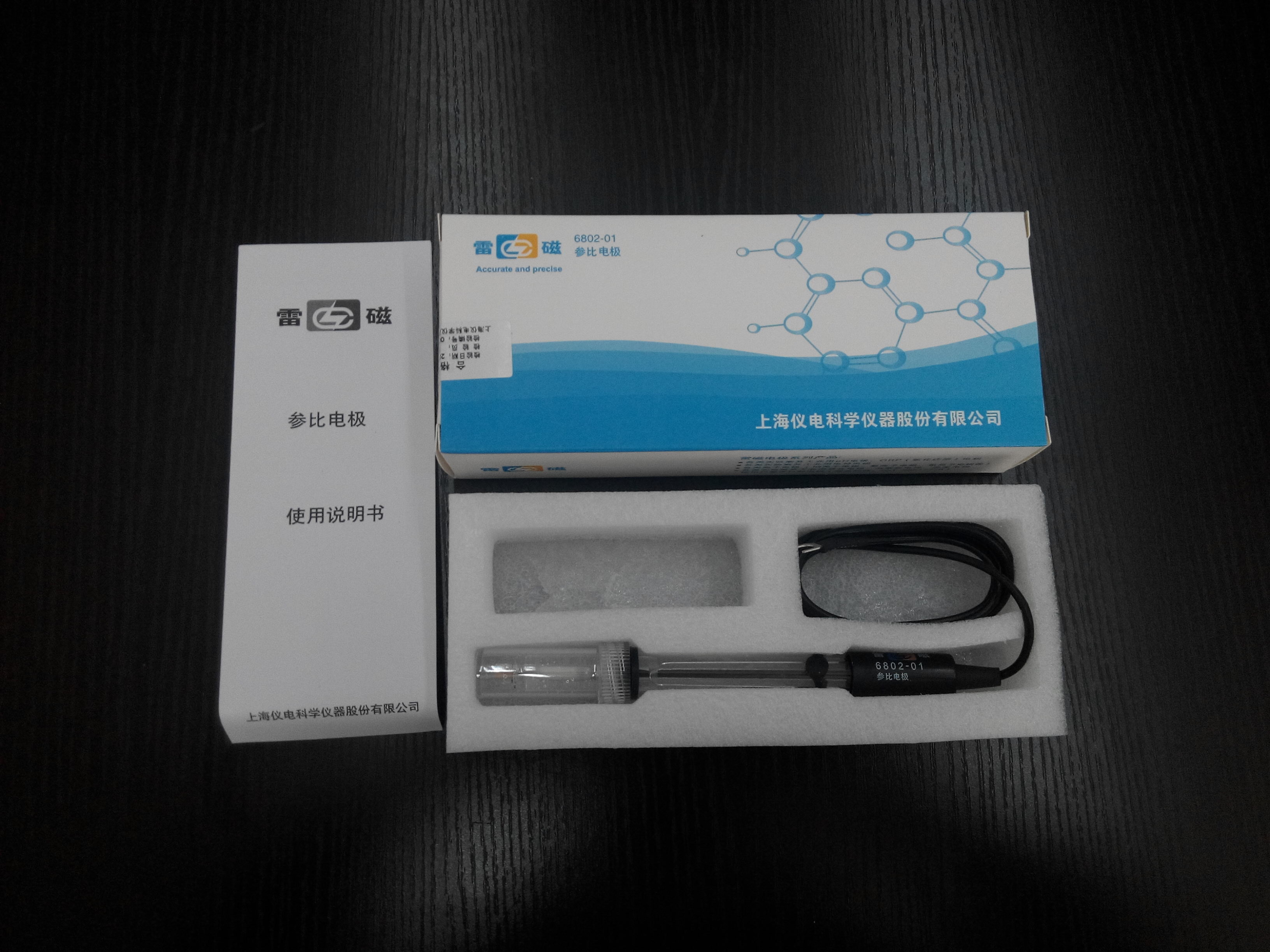 實(shí)驗(yàn)室參比電極介紹(圖1) 上海雷磁參比電極