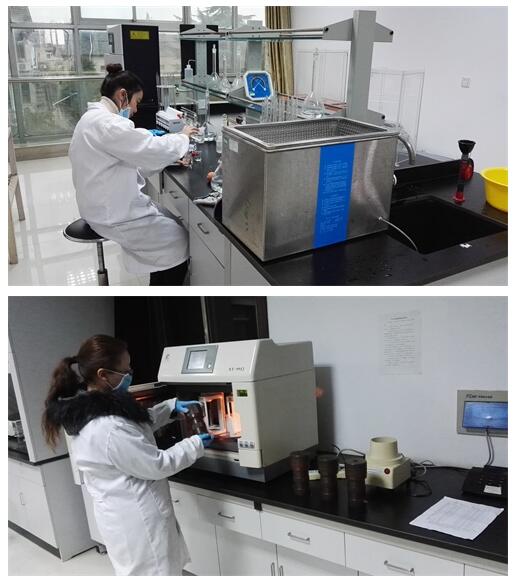 農(nóng)產(chǎn)品質(zhì)量監(jiān)督檢測(cè)中心