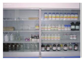 化學試劑室 化學試劑室