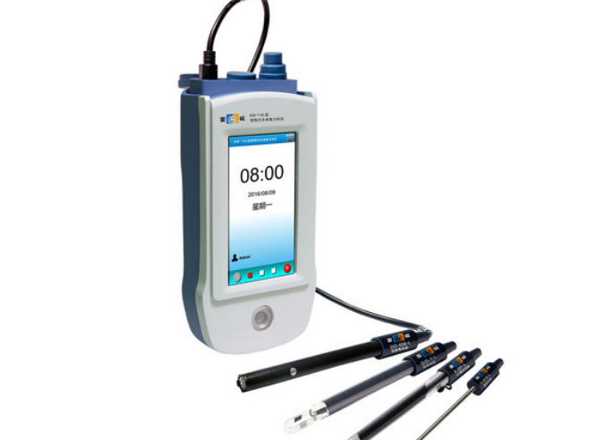上海雷磁DZB-718L型便攜式多參數(shù)分析儀產(chǎn)品介紹(圖1) 上海雷磁DZB-718L型便攜式多參數(shù)分析儀產(chǎn)品介紹(圖1)