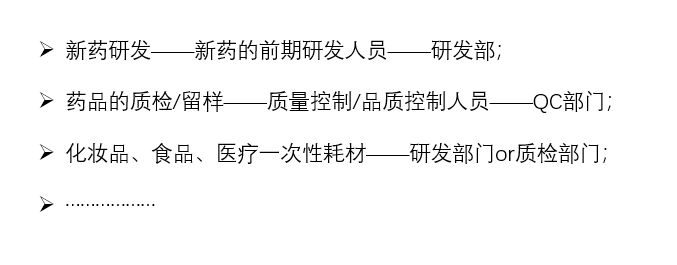 如何正確使用一恒藥品穩(wěn)定性試驗(yàn)箱(圖7)