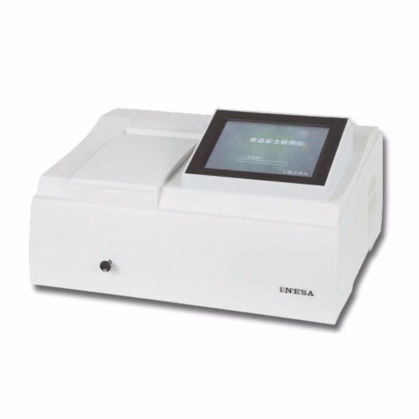 儀電分析930F熒光分光光度計產(chǎn)品介紹(圖1) 儀電分析930F熒光分光光度計產(chǎn)品介紹(圖1)