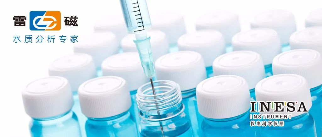 光度滴定在釓布醇（CE-MRI造影劑）中游離釓含量測定中的應(yīng)用(圖1)