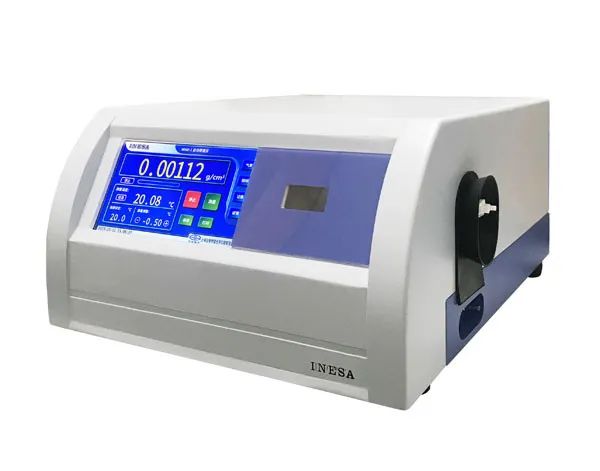 【儀電物光】自動密度儀在香精香料行業(yè)的應用(圖3) 【儀電物光】自動密度儀在香精香料行業(yè)的應用(圖3)