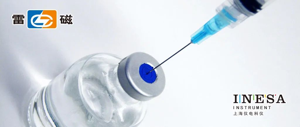 滴定儀在2020年版《中國(guó)藥典》的應(yīng)用—腺苷含量的測(cè)定(圖1) 滴定儀在2020年版《中國(guó)藥典》的應(yīng)用—腺苷含量的測(cè)定(圖1)