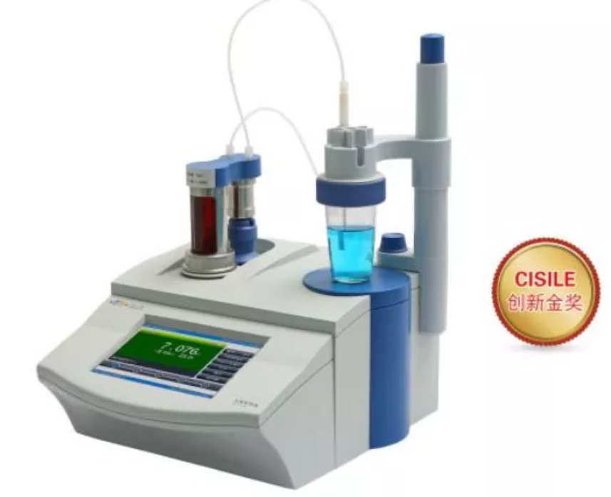 環(huán)氧樹脂的羥值測定應用方案(圖1)