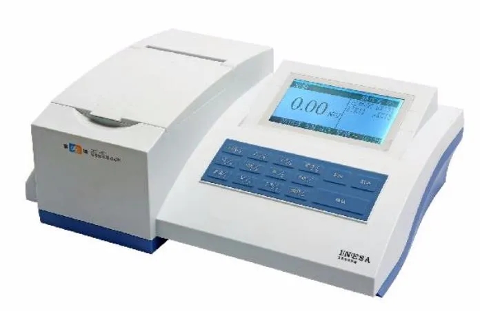 上海雷磁COD測(cè)定儀常見(jiàn)問(wèn)題解答(圖1) 上海雷磁COD測(cè)定儀常見(jiàn)問(wèn)題解答(圖1)