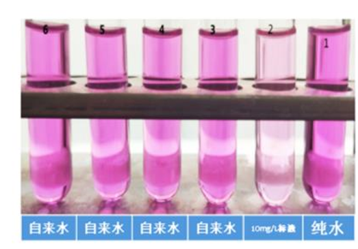 DGB-425多參數(shù)水質(zhì)分析儀測定水質(zhì)高錳酸鹽指數(shù)(圖2) DGB-425多參數(shù)水質(zhì)分析儀測定水質(zhì)高錳酸鹽指數(shù)(圖2)