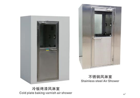 風淋室使用注意事項(圖1) 風淋室使用注意事項(圖1)