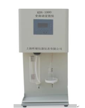 全自動(dòng)定氮儀的應(yīng)用和使用注意事項(xiàng)(圖1)