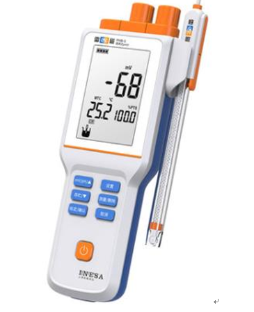 雷磁PHB-5型便攜式pH計(jì)具體怎樣使用？(圖1)