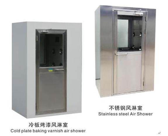 風淋室常見故障處理方法(圖1) 風淋室常見故障處理方法(圖1)