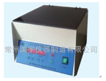 分享便攜式電動(dòng)離心機(jī)的使用方法(圖1) 分享便攜式電動(dòng)離心機(jī)的使用方法(圖1)