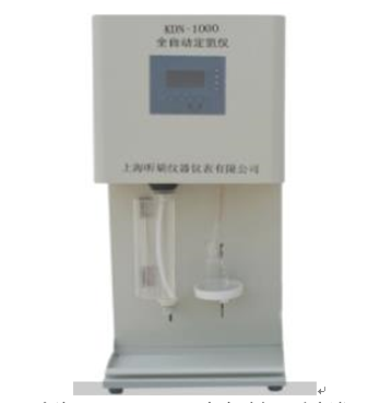 分享全自動凱氏定氮儀的原理和維護(hù)要點(圖1)