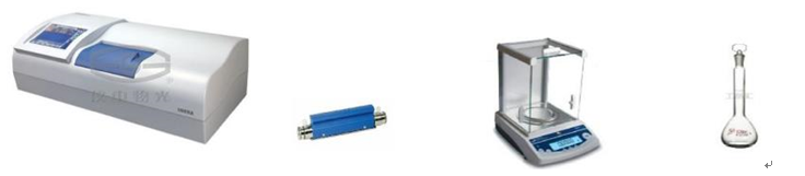 高速旋光儀在測定頭孢氨芐成份方面的應(yīng)用(圖2)