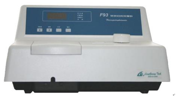 F93熒光分光光度計使用之前要注意這四件事(圖1) F93熒光分光光度計使用之前要注意這四件事(圖1)