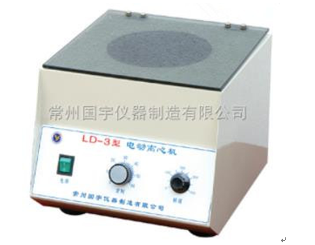 實驗室離心機不工作了怎么辦？(圖1)