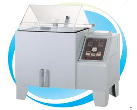 分享鹽霧試驗(yàn)箱對(duì)環(huán)境的要求(圖1) 分享鹽霧試驗(yàn)箱對(duì)環(huán)境的要求(圖1)