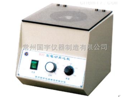 離心機(jī)常見轉(zhuǎn)子的適用范圍(圖1)