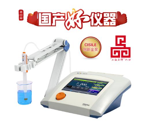 用戶說好才是真的好！雷磁PHSJ-6L、DZS-708L和ZDJ-5B獲評“國產(chǎn)好儀器”(圖3)