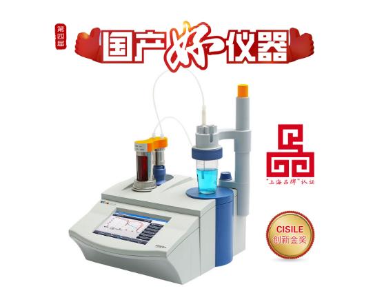 用戶說好才是真的好！雷磁PHSJ-6L、DZS-708L和ZDJ-5B獲評“國產(chǎn)好儀器”(圖4)