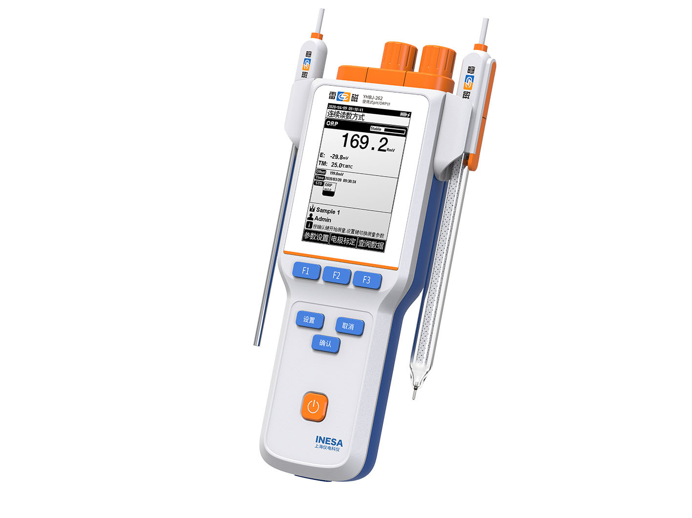 YHBJ-262型便攜式pH ORP計.jpg