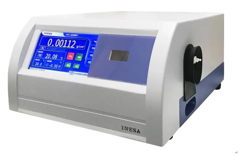 儀電物光香精、香料行業(yè)實驗室化驗專用WMD系列自動密度儀產(chǎn)品介紹(圖1)