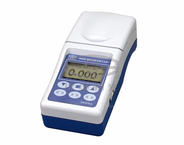 食品、飲料生產(chǎn)檢驗(yàn)常用實(shí)驗(yàn)室儀器，儀電物光全新WGZ系列便攜式濁度計(jì)產(chǎn)品介紹(圖1)