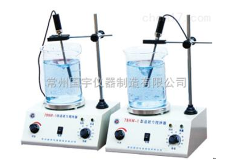 磁力攪拌器的原理和應(yīng)用(圖1) 磁力攪拌器的原理和應(yīng)用(圖1)